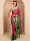Pink color option, Sold out