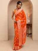 Orange color option, Sold out