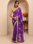 Purple color option