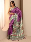 Lavender color option, Sold out, Currently selected