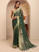 Green color option, Sold out