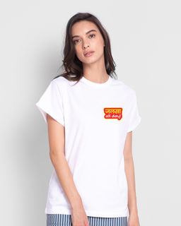 Bewakoof - Women's Jalsa All Day Boyfriend T-Shirt White