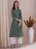 Green color option, Sold out