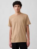Beige color option