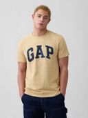 Beige color option, Sold out, Currently selected