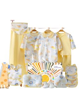Little Surprise Box - Yellow Animal Kingdom Newborn Unisex Gift Box Hamper (Set of 18) (0-12 Months)