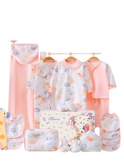 Little Surprise Box - Pink Animal Kingdom Newborn Unisex Gift Box Hamper (Set of 18) (0-12 Months)