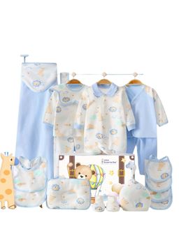 Little Surprise Box - Blue Animal Kingdom Newborn Unisex Gift Box Hamper (Set of 17) (0-12 Months)