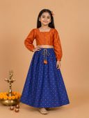 Orange color option, Sold out