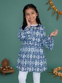 Indigo color option, Currently selected