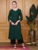 Green color option, Sold out