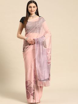 Silk Land - Soft Silk Digital Printed Saree with Unstitched Blouse With Fringe Tassels