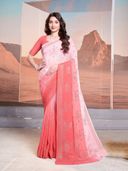 Peach color option, Currently selected