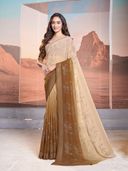 Brown color option, Currently selected