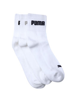 Puma - Sport Quarter 3 Pair Unisex White Socks