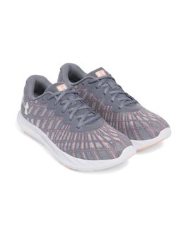 Under Armour - Charged Breeze 2 Grey Running Shoes