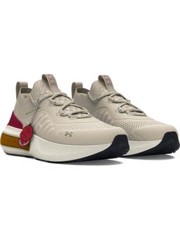 Under Armour - Phantom 4 Armour Beige Training Shoes