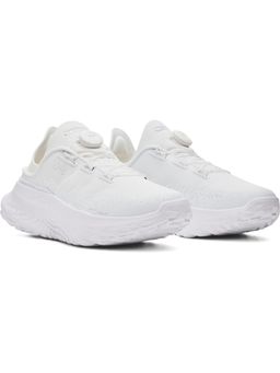 Under Armour - SlipSpeed Mega Ripstop White Training Shoes