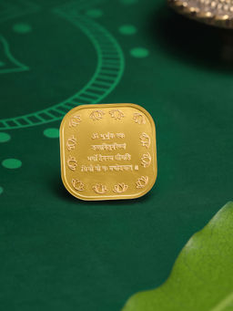 Mia by Tanishq - 5 Gram 24 Karat Gayatri Mantra Gold Coin