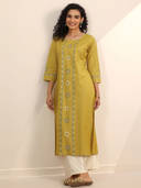 Yellow color option, Currently selected