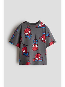 H&M - Boys Grey Oversized Printed T-Shirt