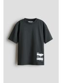 Grey color option, Sold out
