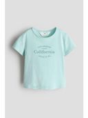 Turquoise color option
