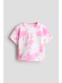 Multi-Color color option, Currently selected