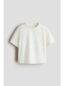 White color option, Sold out