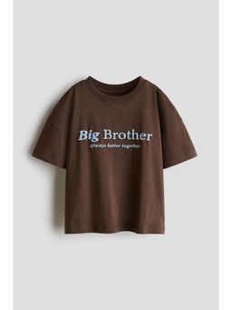 H&M - Boys Brown Print-Motif Cotton T-Shirt