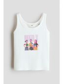 White color option, Sold out