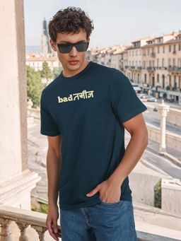 Bene Kleed - Green Typography Oversized T-shirt
