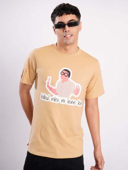Bene Kleed - Beige Typography Oversized T-shirt