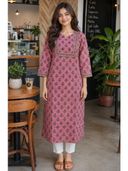 Pink color option, Sold out
