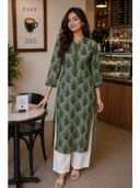 Green color option