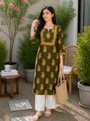 Green color option, Sold out
