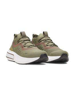 Under Armour - Green Unisex Phantom 4 Reflect Sneakers