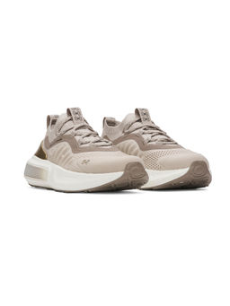 Under Armour - Brown Womens Phantom 4 Chrome Sneakers