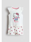 White color option, Sold out