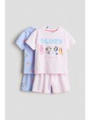 Multi-Color color option, Sold out