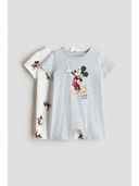 Grey color option, Currently selected