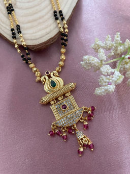 Digital Dress Room - Fancy Ad Mangalsutra Peacock Pendant
