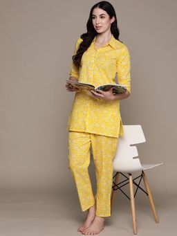 Anubhutee - Womens Yellow Floral Print Pure Cotton Night Suit (Set of 2)