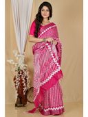 Pink color option, Sold out