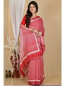 Red color option, Currently selected