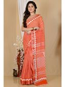 Orange color option, Sold out