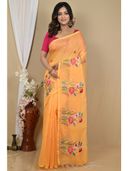 Yellow color option, Currently selected