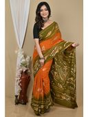 Orange color option, Currently selected