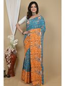 Blue color option, Sold out