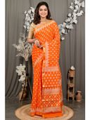 Orange color option